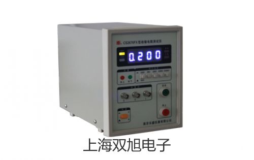 【雙旭牌】2630700二位四通電磁閥價(jià)格