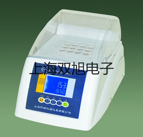 ���p���ơ��״��λ�ζ��xZDJ-5늌�(d��o)�y����Ԫ�N��