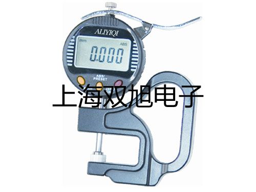 【雙旭牌】電子天平MA200參數(shù)