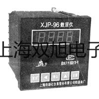 ���p���ơ�BM-58XCS��(sh��)�a͸����ƫ���@΢�R����(y��ng)��