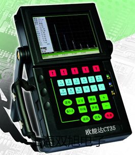 【雙旭牌】專業(yè)型pH計/電導(dǎo)計/離子計PP-20-P11參數(shù)