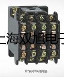 ���p���ơ�LJ34A41-10-Z/BY�ӽ��_�P(gu��n)�ӽ��������S��