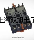 ���p���ơ�LJ12A3-4(2)Z/AY�ӽ��_�P(gu��n)���ӽ���������LJ12A3-4(2)Z/AY����(y��ng)��