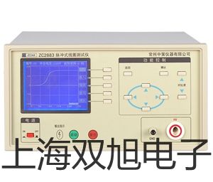 【雙旭牌】雷磁自動凱氏定氮儀KDN-1價(jià)格