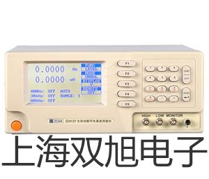 ���p���ơ��ӽ��_(k��i)�P(gu��n)3SG3275/1KJ32-P�S��