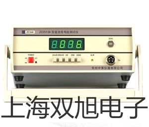 ���p���ơ�E2E-X5ME1�ӽ��_�P(gu��n)����늂�������E2E-X5ME1����(sh��)