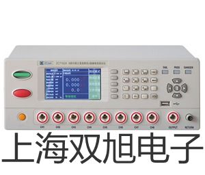 ���p���ơ�LJ2-15G/224�ӽ��_�P(gu��n)�S��