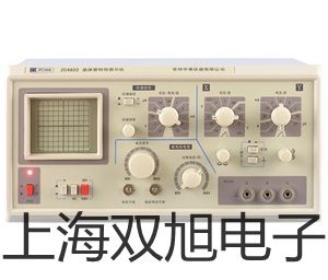 ���p���ơ�SC3020B�ӽ��_�P(gu��n)��SC-3020B������(sh��)