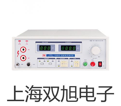 ���p���ơ��ɹ�ֹ���ӋF9600S�r�� 