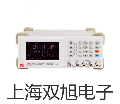 ���p���ơ�WZP26S����(d��ng)Һ�w�����w��WZP-26S�S(ch��ng)��