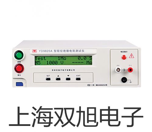 ���p���ơ��ӽ��_(k��i)�P(gu��n)LJ2L-15G-4/123�r(ji��)�� 