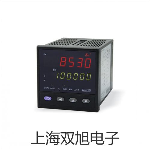 【雙旭牌】耐高溫系列接近開(kāi)關(guān)接近傳感器遠(yuǎn)距離接近開(kāi)關(guān)價(jià)格