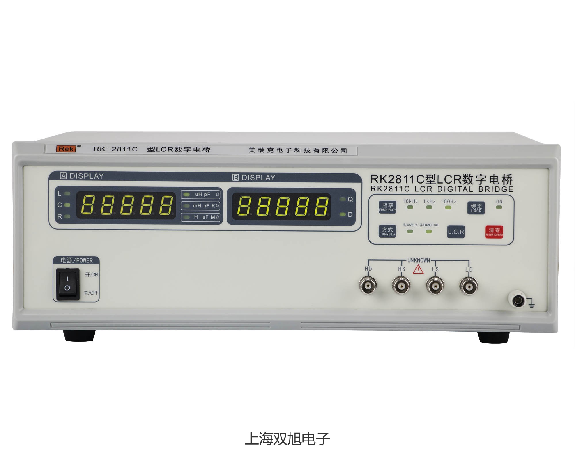 ���p���ơ��ӽ��_�P(gu��n)LJ2L-15-4/125�S��