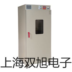 【雙旭牌】電子天平PI-314廠家