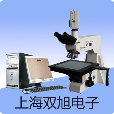 ���p���ơ�WRR121��֧�K㙟��ż��WRR-121�S��