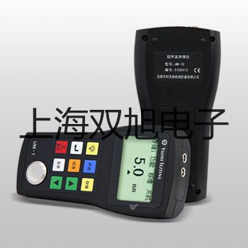 【雙旭牌】電子天平CP4202C廠家