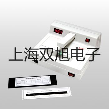 ���p���ơ�JK-F-NH25�ӽ��_(k��i)�P(gu��n)����(y��ng)��