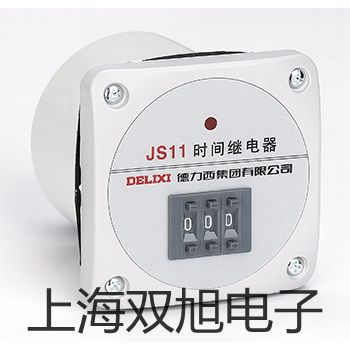 ���p���ơ�LJ2L-15-4/125�ӽ��_�P����(sh��)