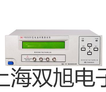 【雙旭牌】專業(yè)型pH計(jì)/電導(dǎo)計(jì)/離子計(jì)PP-20-P11供應(yīng)商