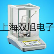 【雙旭牌】氣相色譜儀GC1120-4廠家