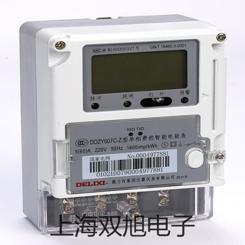 ���p���ơ�SC-3025C�ӽ��_(k��i)�P(gu��n)���ӽ���������SC-3025C����(y��ng)��