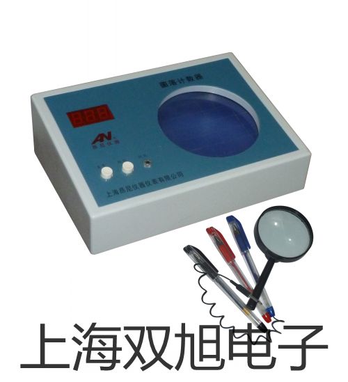 ���p���ơ�LJ2P-15/224�ӽ��_�P(gu��n)����(y��ng)��