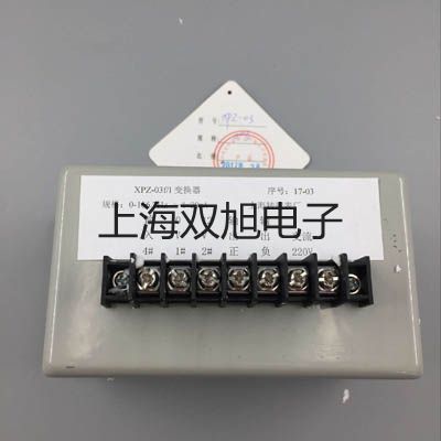 ���p���ơ��״Ŷ�����ˮ�|�����xDZS-706B�N��