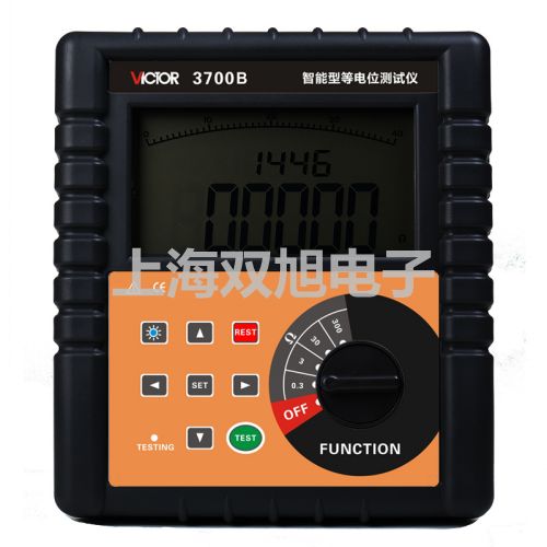 【雙旭牌】專業(yè)型pH計/電導(dǎo)計/離子計PP-20-P11參數(shù)