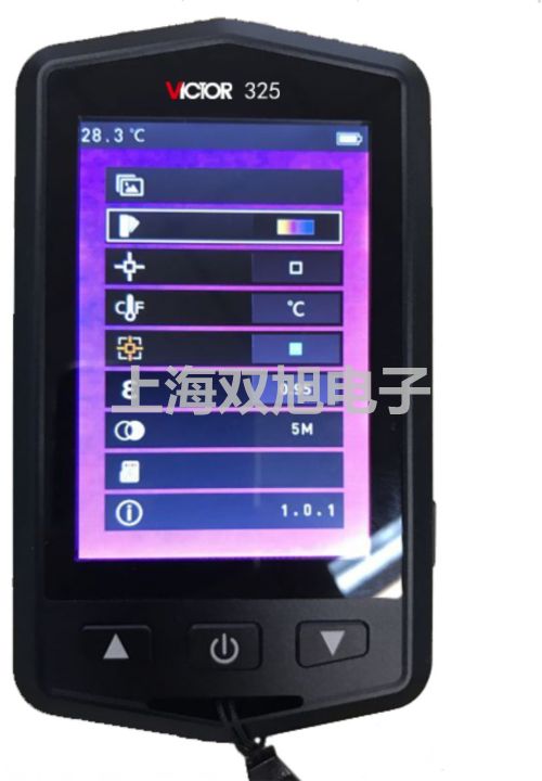 【雙旭牌】雷磁鈉離子計(jì)DWS-51參數(shù)