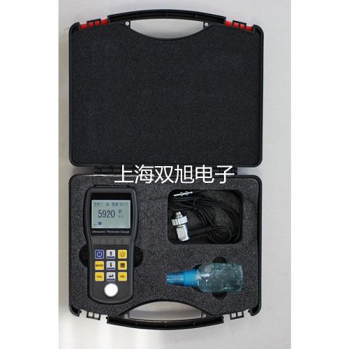 ���p���ơ��ӽ��_(k��i)�P(gu��n)LJ2L-15G-4/123�r(ji��)�� 