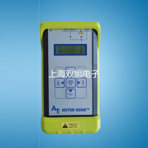 【雙旭牌】電子天平CP223C供應商