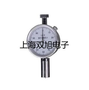 ���p���ơ�WZP2236S��ˮʽ�Ӿ�����WZP2-236S����(sh��)