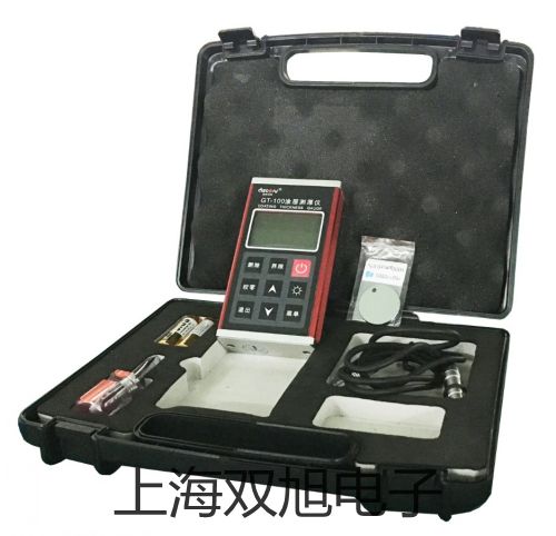 【雙旭牌】WSS-414雙金屬溫度計廠家