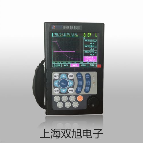 【雙旭牌】電子天平TE612-L供應(yīng)商