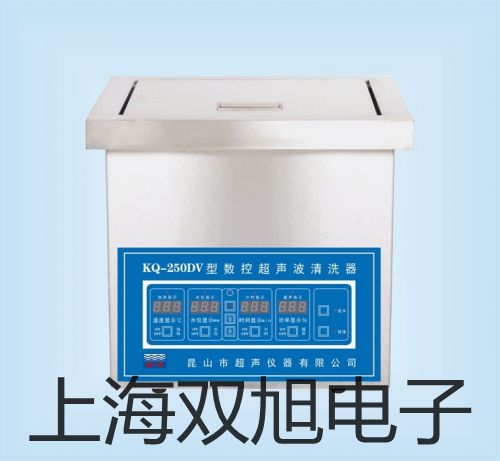 【雙旭牌】電子天平BSA423S-CW價(jià)格