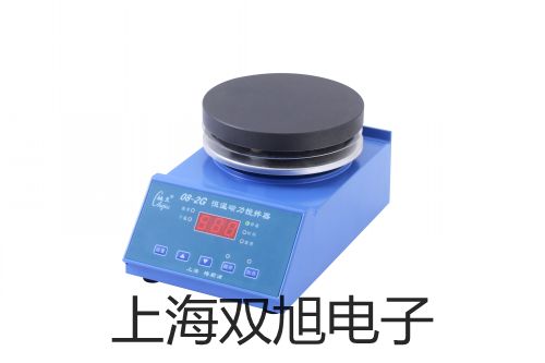 ���p���ơ�WSSX-483B�����p���ٜض�Ӌ(j��)�p���ٜض�Ӌ(j��)����(sh��)