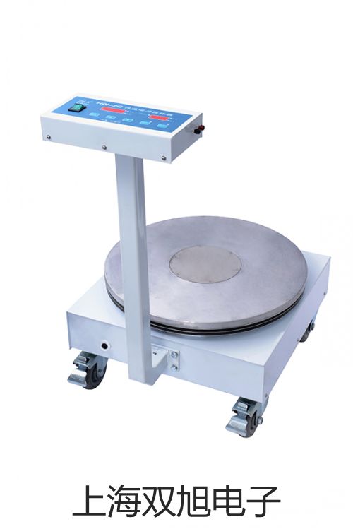 【雙旭牌】低溫恒溫槽DC-4020供應(yīng)商