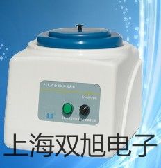 【雙旭牌】氣相色譜儀GC1120-2參數(shù)