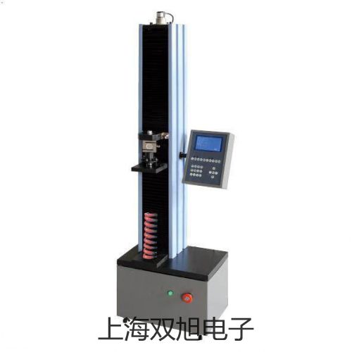 【雙旭牌】電子天平FA1604廠家