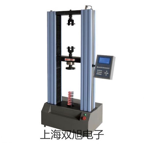 ���p���ơ�UHZ-517C12DUHZ517C12D�ߜ�900lbs�ŷ���ҺλӋ(j��)�S��