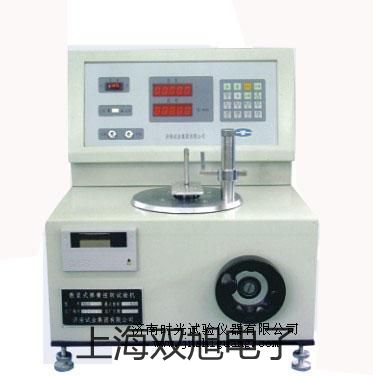 ���p���ơ��͸ߜ�늸�ʽ�ӽ��_�P(gu��n)�ӽ��������͸ߜؽӽ��_�P(gu��n)�S��