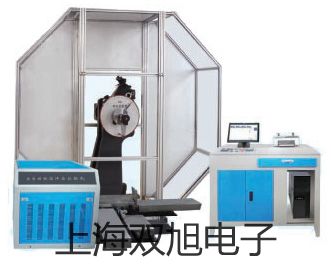 ���p���ơ�WSSX-484B�����p���ٜض�Ӌ(j��)��WSSX-484B����(sh��)