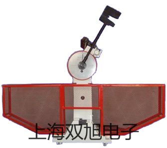 【雙旭牌】UHZ-517C13A超低溫型磁翻柱液位計(jì),UHZ-517C13A廠家