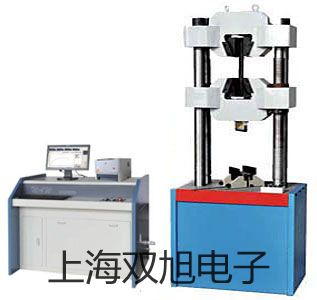 【雙旭牌】專業(yè)型pH計/電導(dǎo)計/離子計PP-20-P11參數(shù)