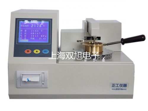 ���p���ơ������ƽFB223������