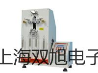 【雙旭牌】電子天平MA200參數(shù)