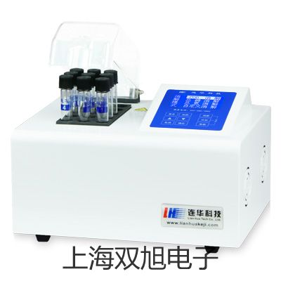 【雙旭牌】氣相色譜儀GC1120-4價(jià)格