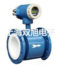 【雙旭牌】臺式高速冷凍離心機H1650R(大屏幕液晶..銷售