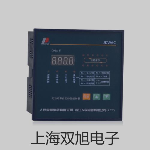 ���p���ơ��͸ߜ�늸�ʽ�ӽ��_(k��i)�P(gu��n)�ӽ��������͸ߜؽӽ��_(k��i)�P(gu��n)�N��