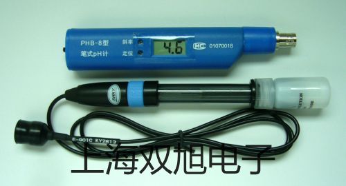 ���p���ơ�WZP236S��ˮʽ�Ӿ��У�WZP-236S����